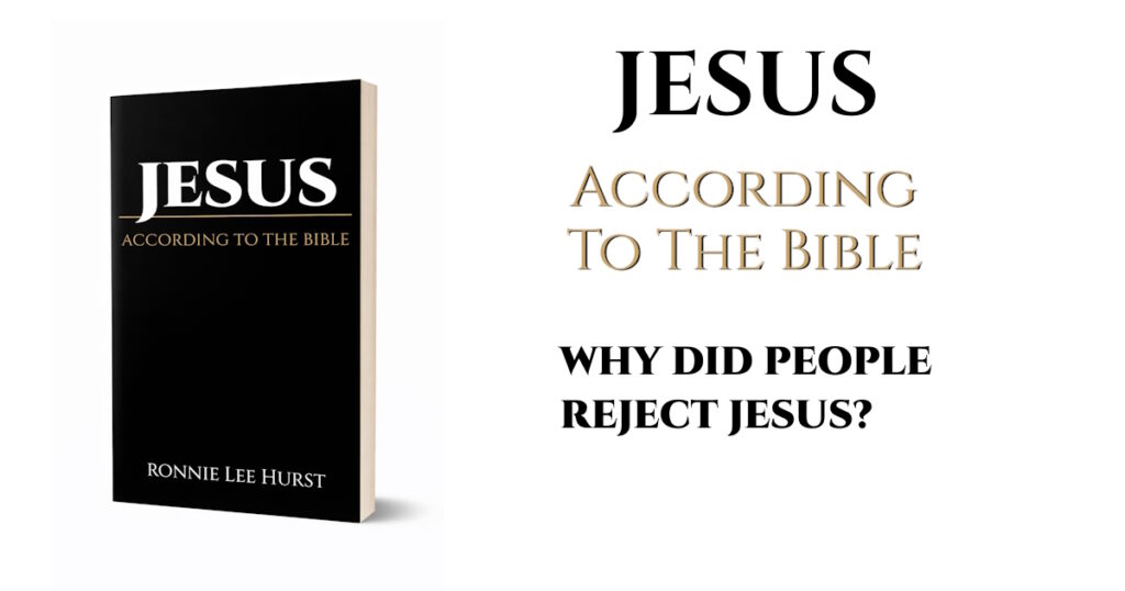 why-did-people-reject-jesus